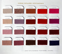 100 Cashmere Yarn 2 26nm Factory Wholesale Knitting Woolen 80 Color