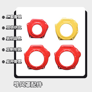 Diesel Engine Generator Parts for Mini <b>Tillers</b> 173F 178 186F 188 Including Fan Cover Flywheel Air Guide Cover Mini Air Filters - Product Image 5