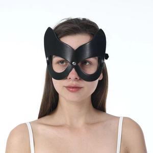 Maschera per gli occhi in pelle maschera per gli occhi giocattoli per adulti giochi per adulti Bondage Set BDSM per la vita sessuale delle coppie - Product Image 5