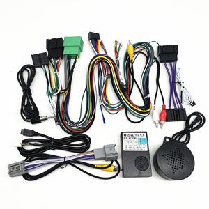 Nuevo Arnés de Cableado para Reproductor de Auto Mav Electronics para Yukon y Canyon, Radio Estéreo Android, Navegación GPS, Cable de Audio Canbus - Product Image 3