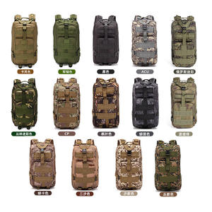 Çok Amaçlı Spor Kampçılık Yürüyüş Trekking Balıkçılık Av Çantası Açık Hava Sırt Çantası 30L Su Geçirmez Taktik Sırt Çantası - Product Image 6