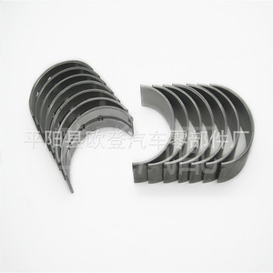 ลูกปืนเพลาข้อเหวี่ยงขนาดใหญ่ 4.5 ลิตร 1FZ-FE รุ่น M708A 11701-66021 ผลิตได้ระยะยาว พร้อมจำหน่ายทันที - Product Image 1