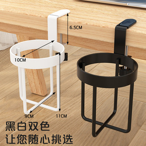 Porte-gobelet de table en acier au carbone, diamètre 10 cm, rangement fixe pour bureau, dortoir, couleur noir et blanc - Product Image 1