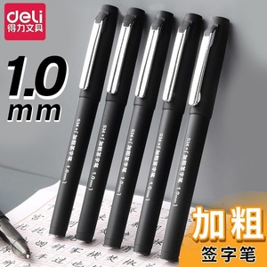 Stylo gel Deli S34, pointe épaisse de 1,0 mm, séchage rapide, pour le bureau et l'école - Product Image 5