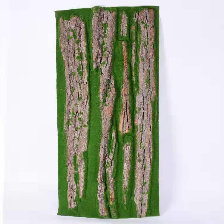 #4 50cm * 100cm