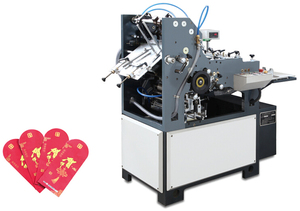 [JT-HP250] CE制造高品质全自动造纸信封机/袖珍中国信封机制造商 - Product Image 6