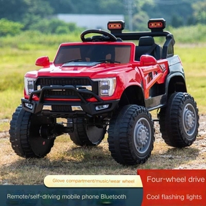 2025Hot รถนั่งไฟฟ้าสำหรับเด็กพร้อมรีโมทคอนโทรลรถไฟฟ้าสำหรับเด็กกลุ่มอายุ2-4ปี - Product Image 5