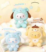 100% Original Tiny Bear Planet Series Plush Hanging Ornaments Gift Box Cute Package Play Doll Gift