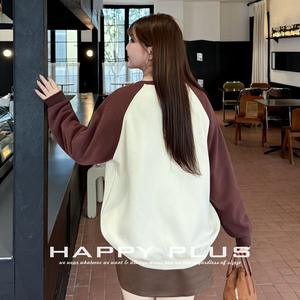 Sudadera Runqi de Manga Raglán para Mujer, Talla Grande, Color Café, Forro Polar, Cuello Redondo, Manga Larga, Corte Holgado Informal, Otoño Invierno - Product Image 2