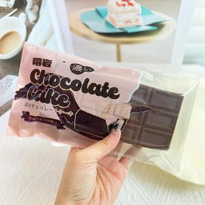 ลูกบอลบีบคลายเครียดแบบคืนตัวช้า ทำจากวัสดุ TPE สำหรับเด็กอายุ 8 ถึง 13 ปี ของเล่นเสริมสมาธิสำหรับเด็กผู้ชายและเด็กผู้หญิง ของชำร่วยงานปาร์ตี้ - Product Image 3