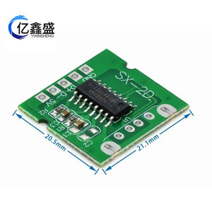 USB2.0 Signal Amplifier Module 10 20 30m <b>Extension</b> Board For Data Transmission - Product Image 4