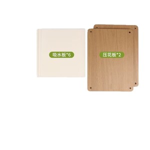 <b>Diy</b> Flower Pressing Tool Wooden Plant Specimen Making <b>Kit</b> With Absorbent And Pressing Boards For Home Crafts - Product Image 1