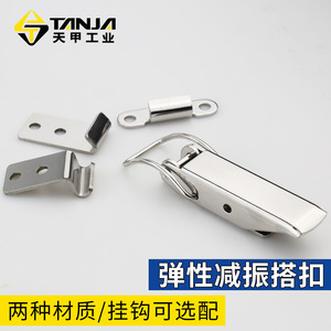 Pestillo de puerta de acero inoxidable 304 A149, herrajes industriales, hebilla de sujeción duradera para caja de herramientas, uso general - Product Image 2