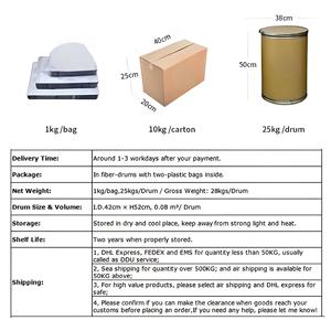 خلاصة عشبية خلاصة بذور غريفونيا خلاصة بذور غريفونيا 5-هتب خلاصة بذور سيمبليسيفوليا - Product Image 4