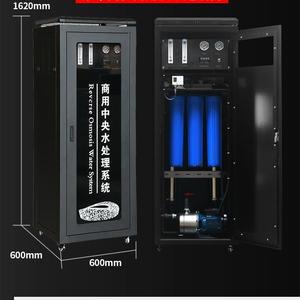 Equipo de Purificación de Agua por Ósmosis Inversa de Primera Etapa para Jets de Negocios, de Alto Rendimiento, Tipo <span class=keywords><strong>Nido</strong></span> de Pájaro, con Motor de 500L/Hora - Product Image 6