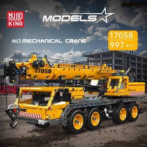 17058 Crane Engineering Vehicle Model Building <b>Blocks</b> Toy Boy Gift - Product Image 2