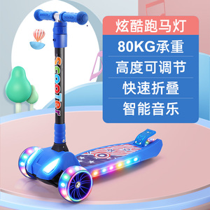 Children's <b>Scooter</b> With Flashing Wheels Height Adjustable Folding For Toddlers Blue Color - Product Image 1