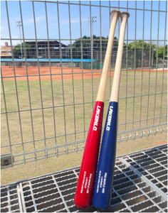 Bate de Béisbol de Madera de Arce Duro al por Mayor, Servicio OEM, Fabricante de Bates de Madera con Logotipo Personalizado - Product Image 2