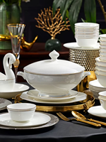 Service de table 52 pièces en porcelaine fine blanche de luxe, gaufré, durable, résistant au lave-vaisselle et à la chaleur, pour la maison et l'hôtellerie