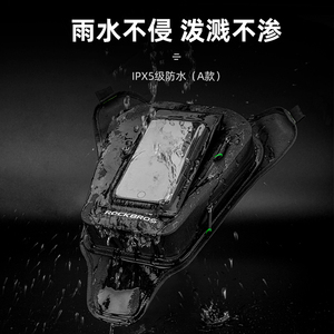 ROCKBROS 오토바이 마그네틱 연료 탱크 가방 터치스크린 바이크 액세서리 가방 - Product Image 4
