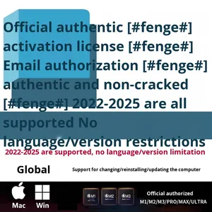 Activación de <span class=keywords><strong>software</strong></span> original <span class=keywords><strong>Maya</strong></span> para su propia cuenta de correo electrónico Licencia para la versión de Internet Modelo original en stock - Product Image 3