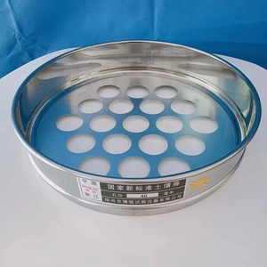 100200ミクロンメッシュ米粉ふるいステンレス鋼土壌試験ふるい - Product Image 5