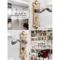 Poignée en laiton Design de luxe Serrure de porte Designs antiques Poignées de porte et de fenêtre rétro