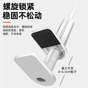 Universal Indoor Spiral Surveillance <b>Camera</b> Base Bracket 130x85mm Metal <b>360</b> Degree Rotation For Home <b>Security</b> Cameras - Product Image 2