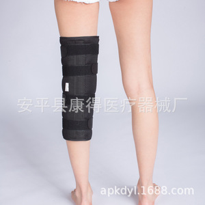 <b>Knee</b> joint fixation brace, <b>knee</b> joint brace, cruciate ligament, patella, kneecap fracture fixation belt - Product Image 4
