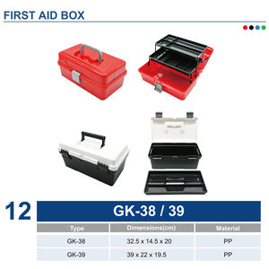 GK-38/39多機能3層PP素材プラスチック医療薬オーガナイザーボックス薬箱 - Product Image 5