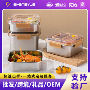 Stainless Steel Food <b>Storage</b> Container With PP Lid Three Compartment Microwave Safe Refrigerator Heating Lunch Box - Product Image 5
