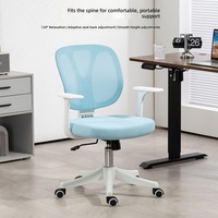Chaise de bureau ergonomique Yazhi en gros, design moderne avec accoudoirs latéraux ; chaise de bureau à domicile pour longues heures de travail