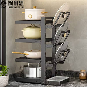 Organizador de cocina minimalista de acero al carbono, estante multicapa para ollas y tapas, estante de almacenamiento para encimera o gabinete. - Product Image 4