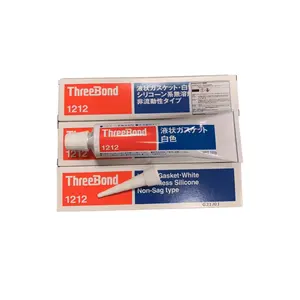Japan ThreeBond glue TB 1212 1211 1215 TB1207B glue oil-resistant, high and low temperature resistant waterproof sealant.