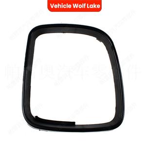 Cubierta de Espejo Retrovisor para Volkswagen T5 Caddy 2004, Juego Completo de ABS, Exterior Imprimado, Marca Wolf Lake - Product Image 4