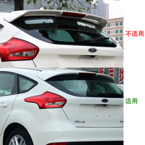 Ford Focus Hatchback 2015 2018 Rear Bumper Spoiler Wing Piano Black Fiber Glass Side Wings Exterior Modification - Product Image 5