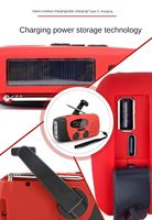 Radio Meteorológica de Emergencia SOS con Energía Solar, Manivela, Interfaz USB, Altavoz Integrado y Batería de 2000mAh para Exteriores