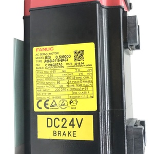 เครื่องกัดฟานุค มอเตอร์แท้ มอเตอร์ AC รุ่น A06B-0115-B403 - Product Image 5
