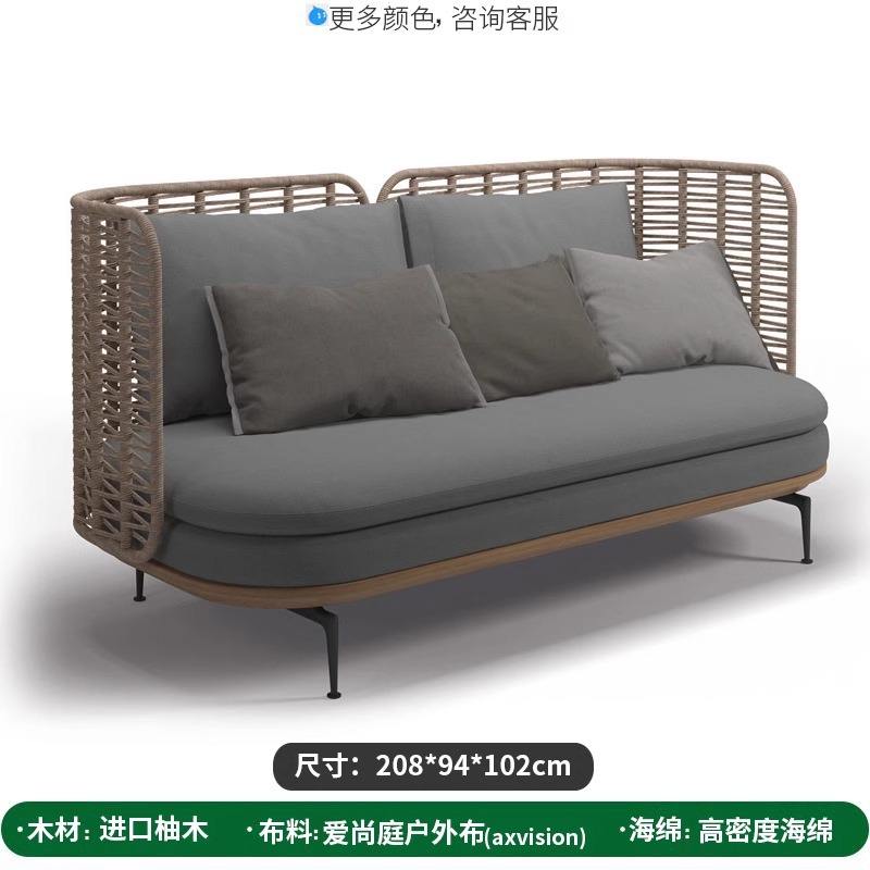 Sofá de tres plazas (respaldo alto)