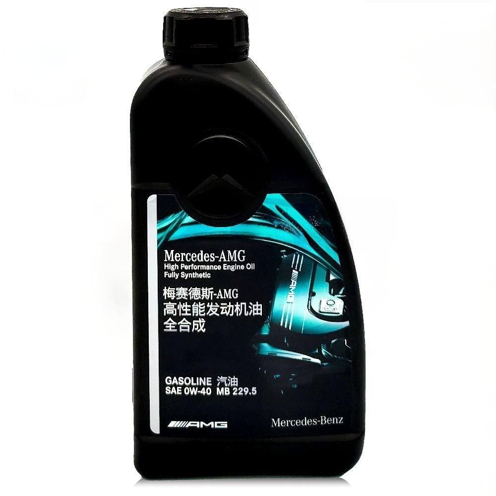 Genuine Mercedes-AMG 0W-40 Full Synthetic Engine Oil 1 Liter, 12 Bottles Per Carton, Track-Grade Protection, for C63/GLA45 Oil Parts Image 1