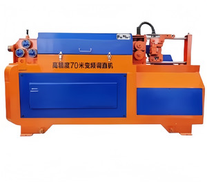 Redresseuse et coupeuse hydraulique automatique haute performance pour barres d'acier - Product Image 1