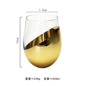 水ジュース用の黒と金色のガラス黒卵ガラスミルクセーキ大きな腹ガラス - Product Image 5