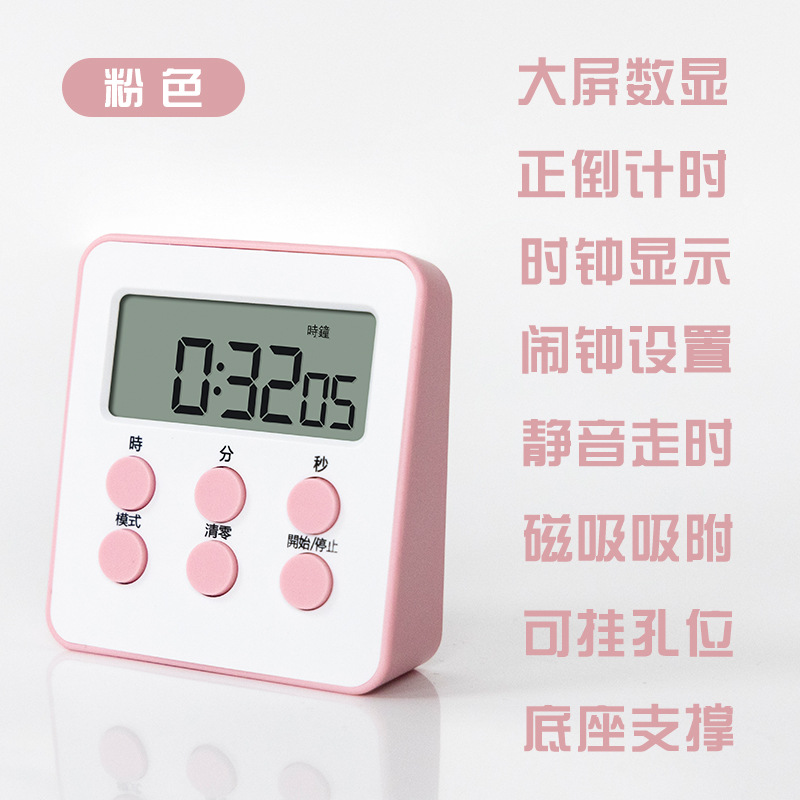 228 Rosa Chino con Batería