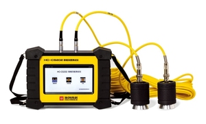 Sıcak satış HC-CS202 çatlak derinlik test cihazı beton duvar çatlak dedektörü - Product Image 3