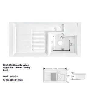Bacia de Cerâmica para Máquina de Lavar Roupa de Tambor, com Instalação em Armário, com Recorte para Lavador, para Lavanderia de Varanda - Product Image 3