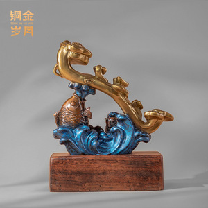 Adorno de Latón con Diseño de Carpa Auspiciosa Ruyi Koi, Decoración de Escritorio Feng Shui, Regalo de Inauguración de Casa, de Copper Art Workshop - Product Image 3