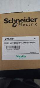 MT-Schneider MVS21511 ACB 2100A 65kA Icu440V, 3P แบบติดตั้ง/แบบถอดได้, ET Trip, Ui1000V Ue690V, IEC 60947-2, EasyPact MVS - Product Image 3