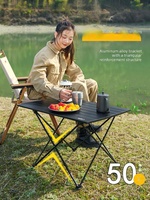 Table pliante à jambes croisées avec cadre en aluminium - Table de plage légère, imperméable et portable pour le camping et les pique-niques
