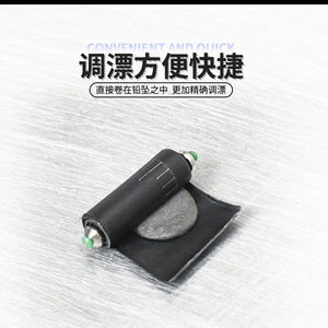 FUN Aksesoris Pancing Pencari Dasar Pancing Tungsten Ramah Lingkungan yang Dapat Digunakan Kembali Model 537 - Product Image 5