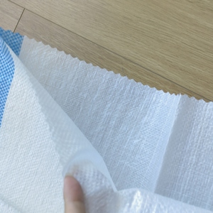 Empty customized design white plastic 25kg 20kg pp urea fertilizer 50kg 100kg packaging <strong>bag</strong> printed polypropylene woven sack
